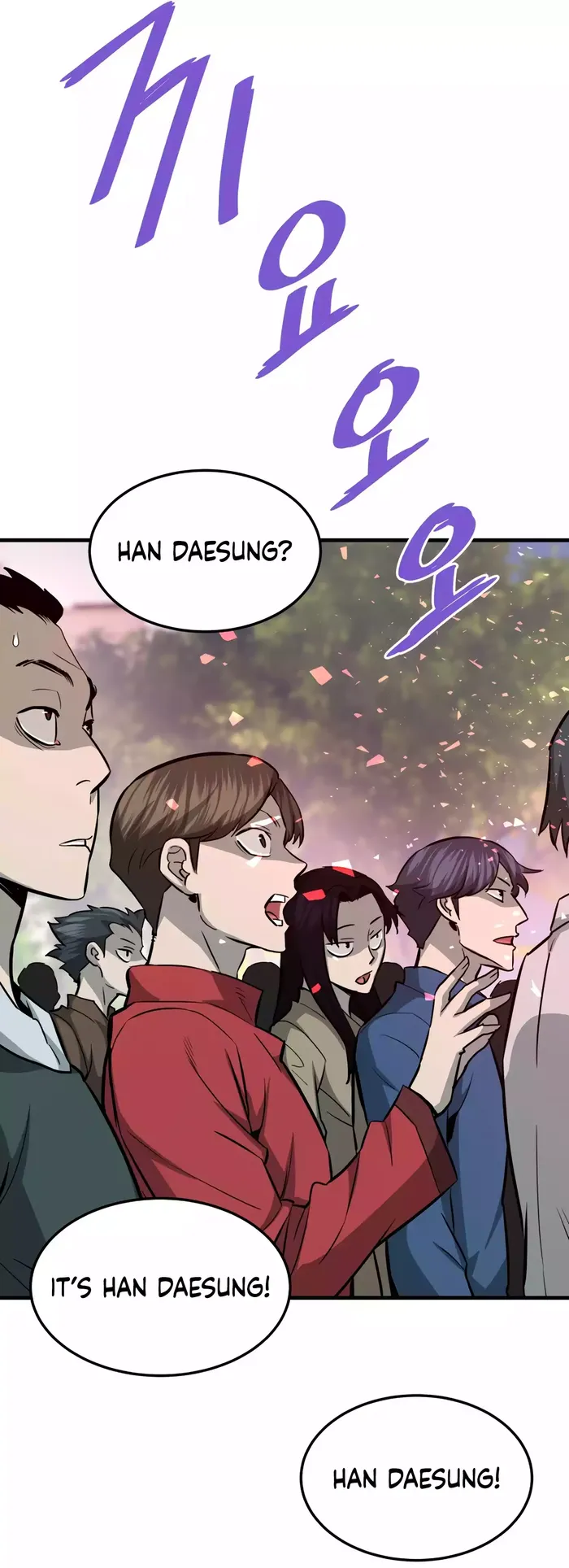 Han Dae Sung Returned From Hell chapter 74 page 5