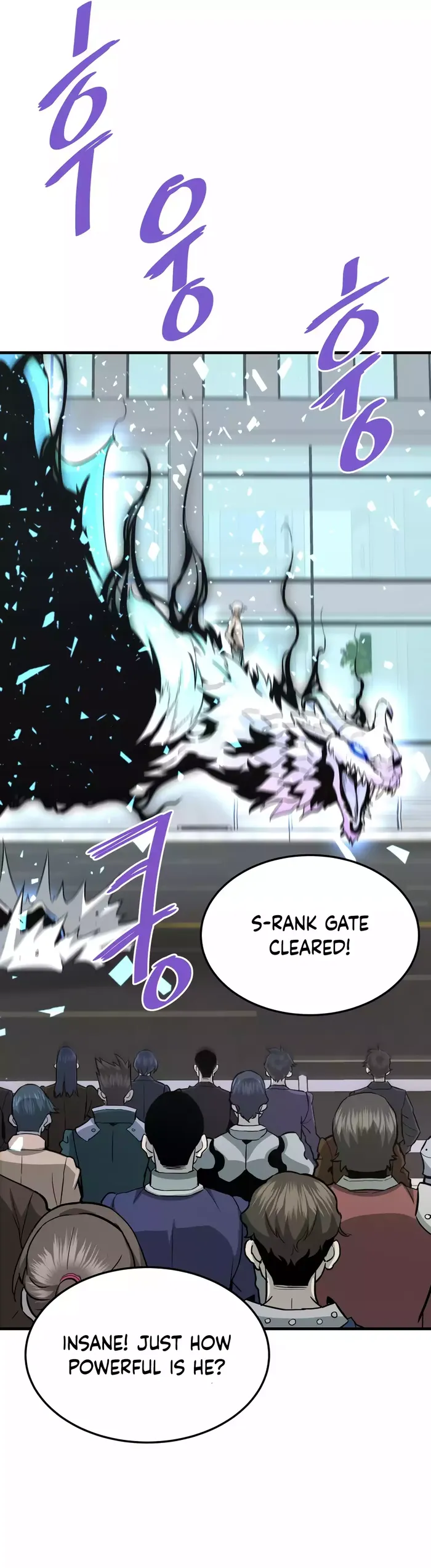 Han Dae Sung Returned From Hell chapter 74 page 9
