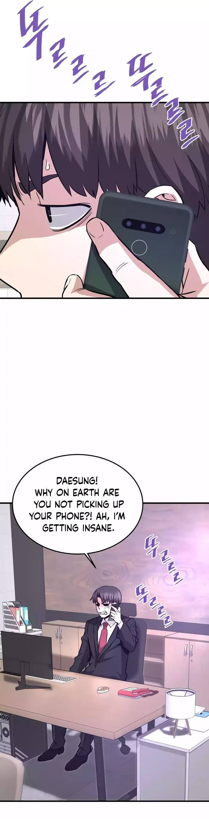 Han Dae Sung Returned From Hell chapter 74 page 41