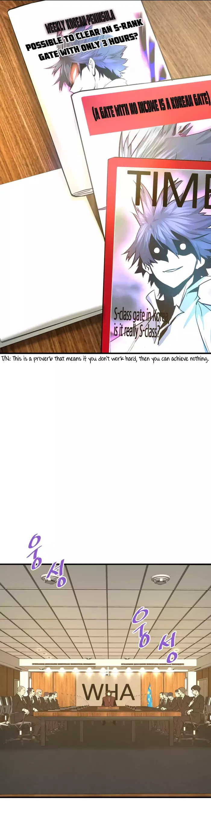 Han Dae Sung Returned From Hell chapter 74 page 56