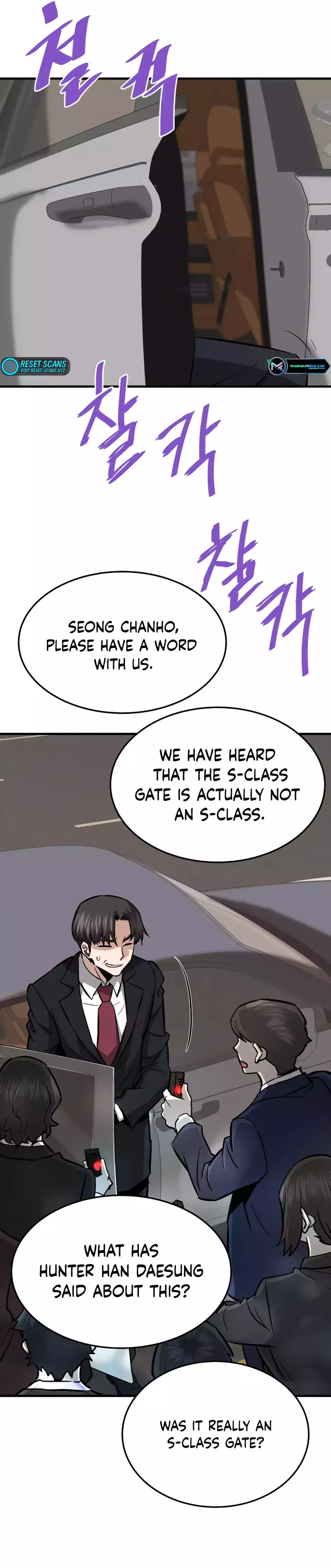 Han Dae Sung Returned From Hell chapter 75 page 11