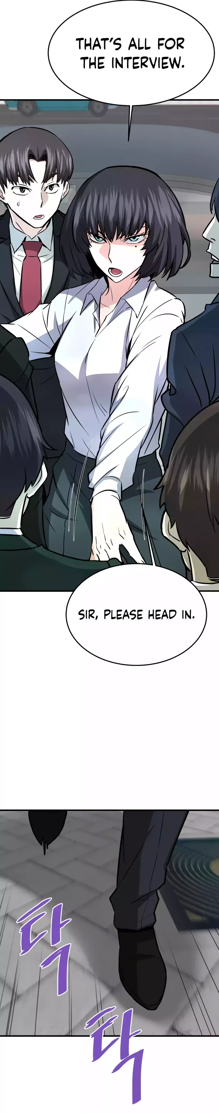 Han Dae Sung Returned From Hell chapter 75 page 14