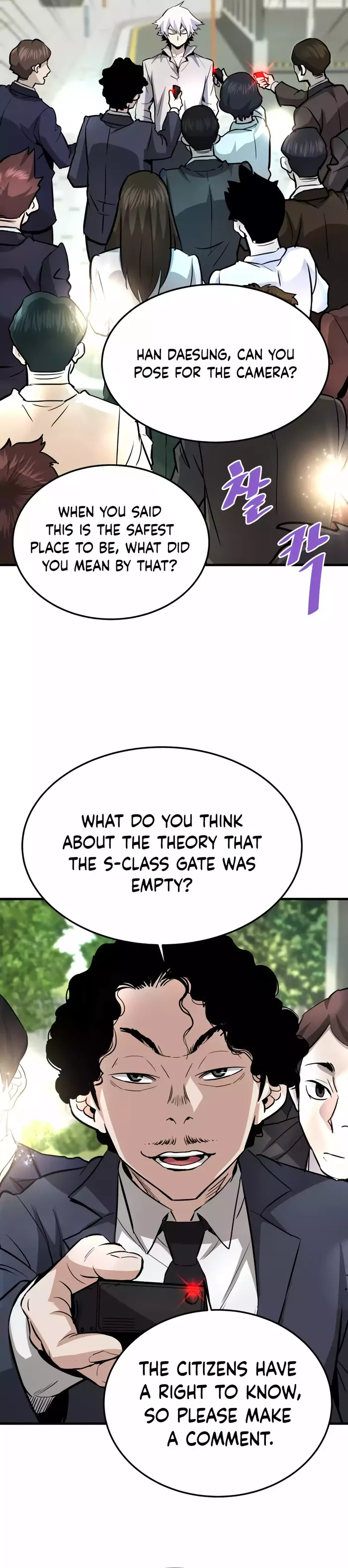 Han Dae Sung Returned From Hell chapter 75 page 27