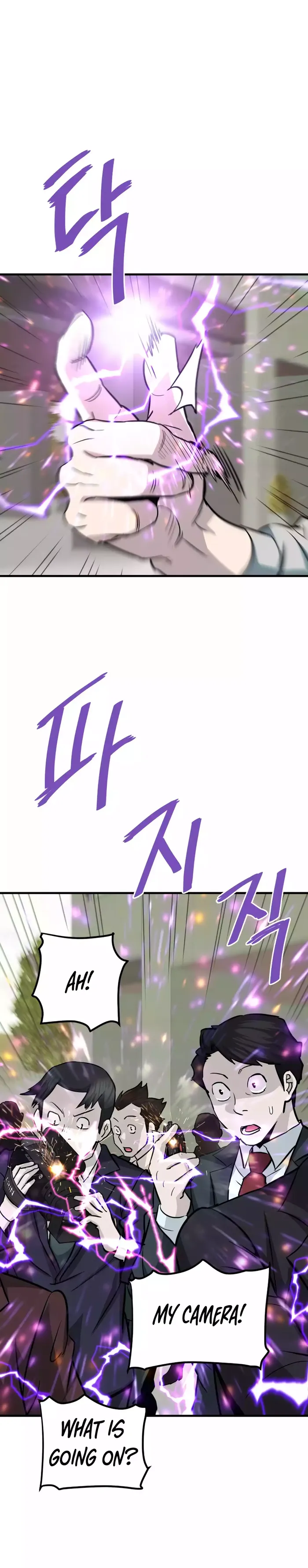 Han Dae Sung Returned From Hell chapter 75 page 29