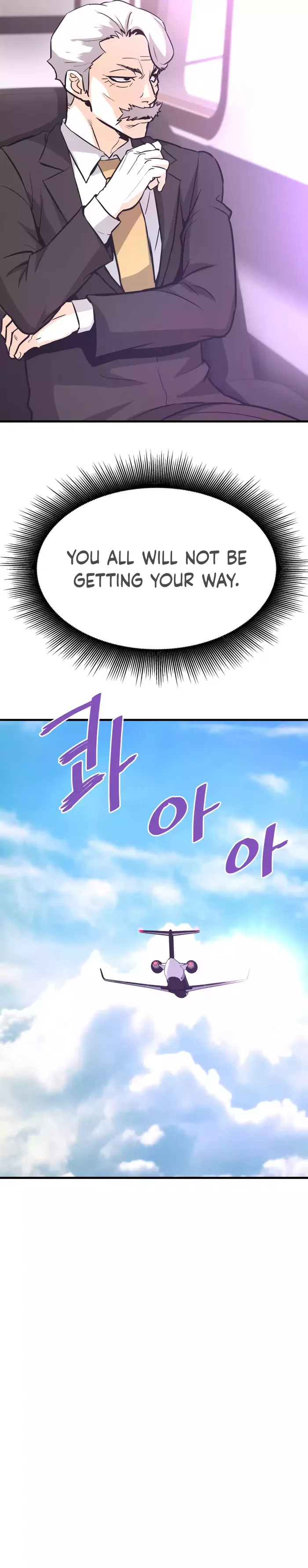 Han Dae Sung Returned From Hell chapter 75 page 38