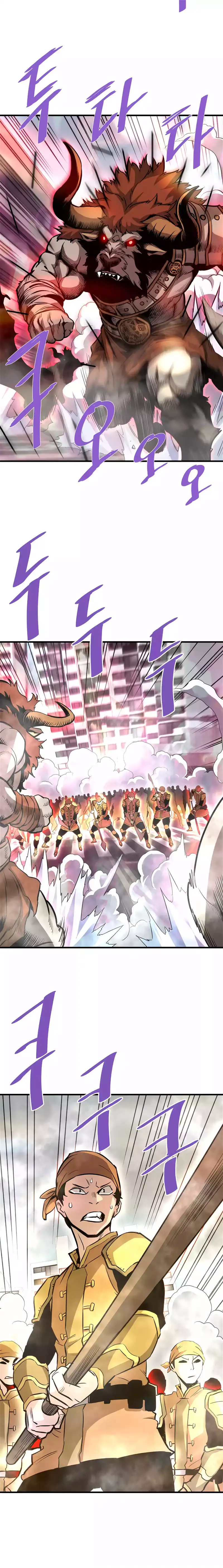 Han Dae Sung Returned From Hell chapter 82 page 15
