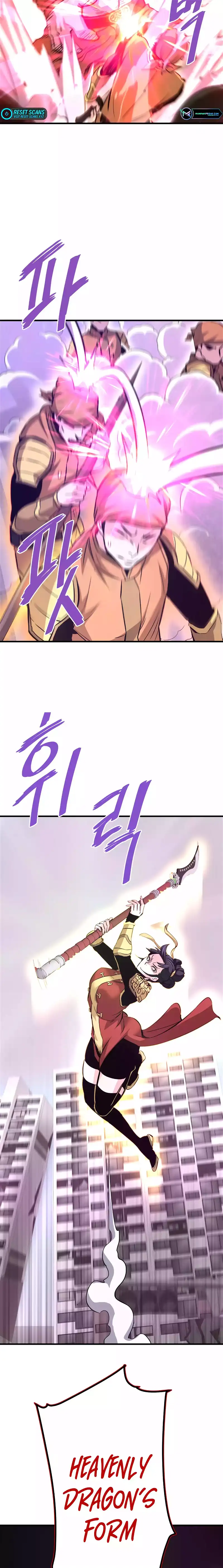 Han Dae Sung Returned From Hell chapter 82 page 17