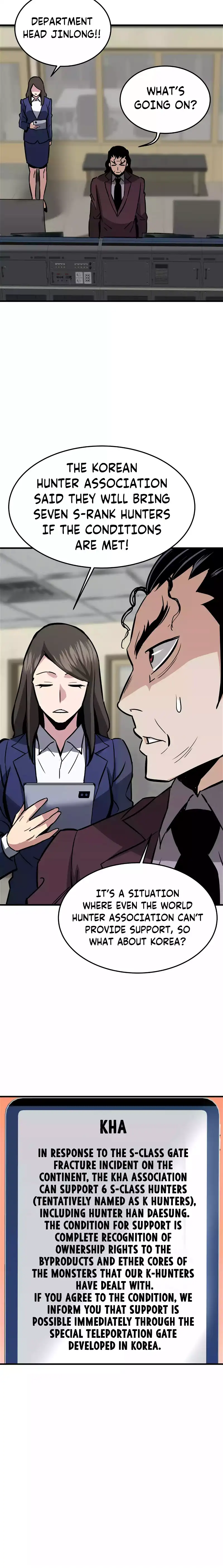 Han Dae Sung Returned From Hell chapter 82 page 22