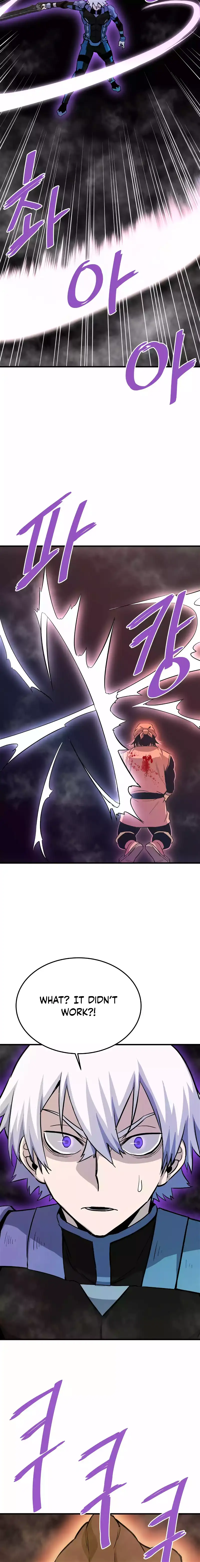 Han Dae Sung Returned From Hell chapter 84 page 4