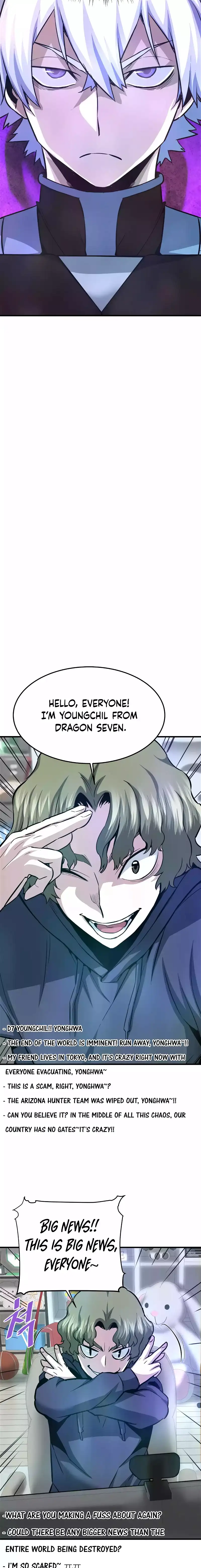 Han Dae Sung Returned From Hell chapter 84 page 15