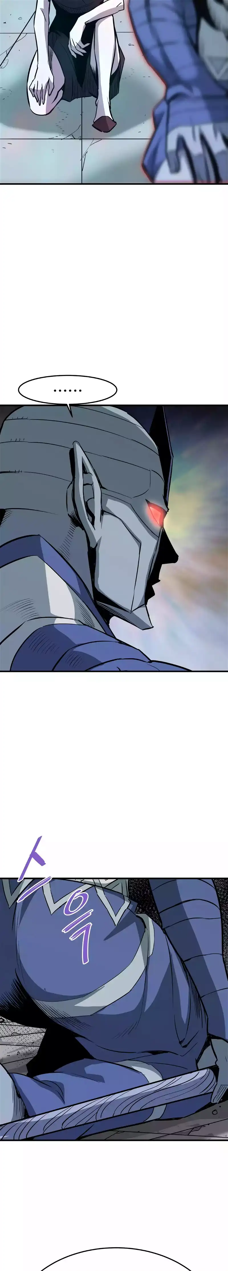 Han Dae Sung Returned From Hell chapter 85 page 3
