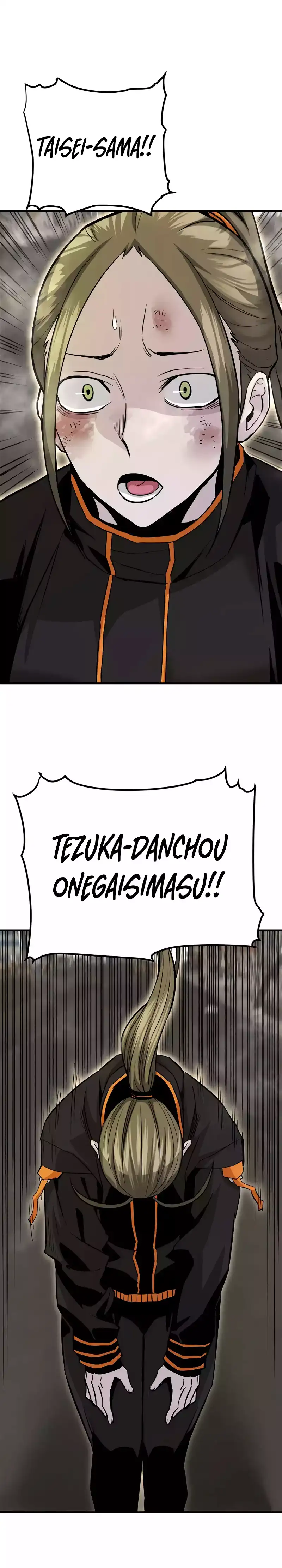 Han Dae Sung Returned From Hell chapter 85 page 10