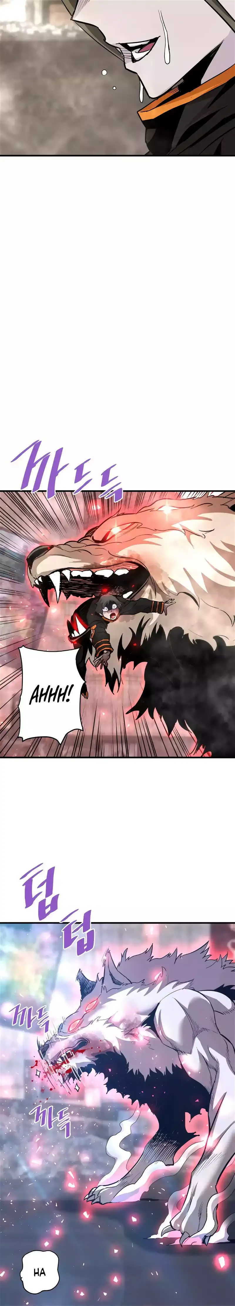 Han Dae Sung Returned From Hell chapter 85 page 13