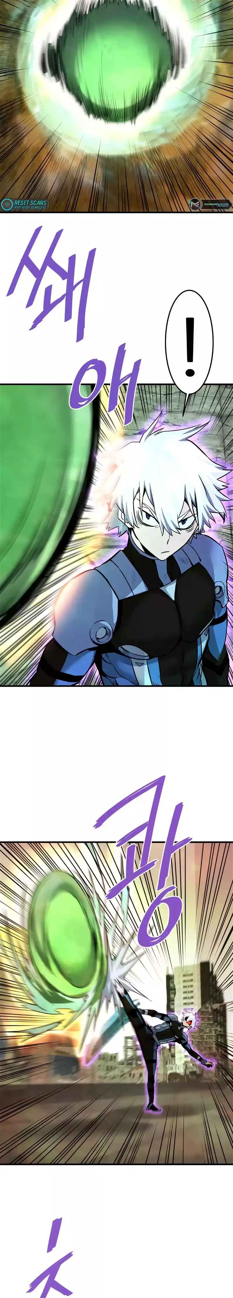 Han Dae Sung Returned From Hell chapter 85 page 23
