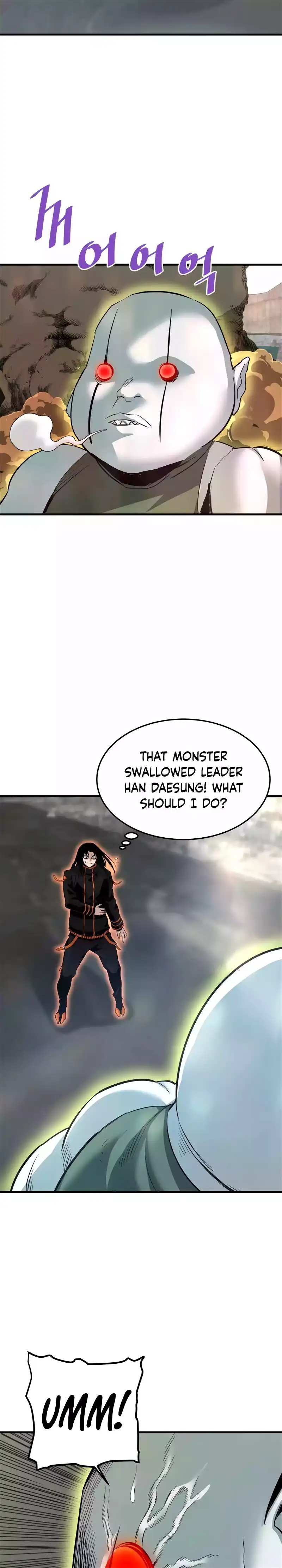 Han Dae Sung Returned From Hell chapter 85 page 32