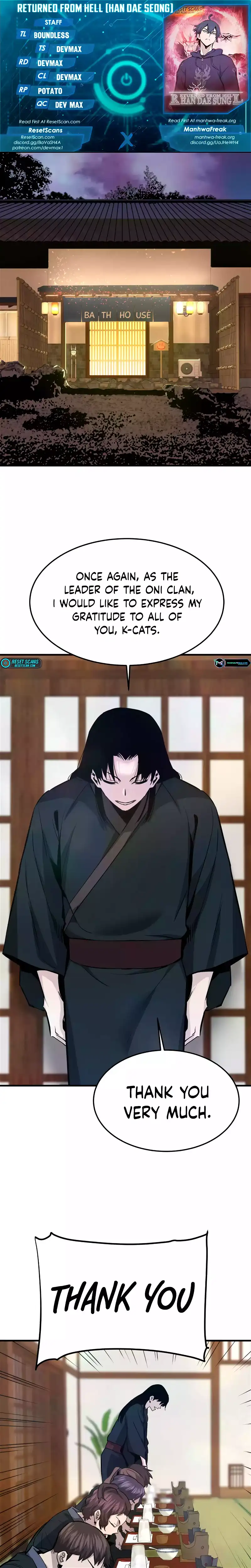 Han Dae Sung Returned From Hell chapter 90 page 1