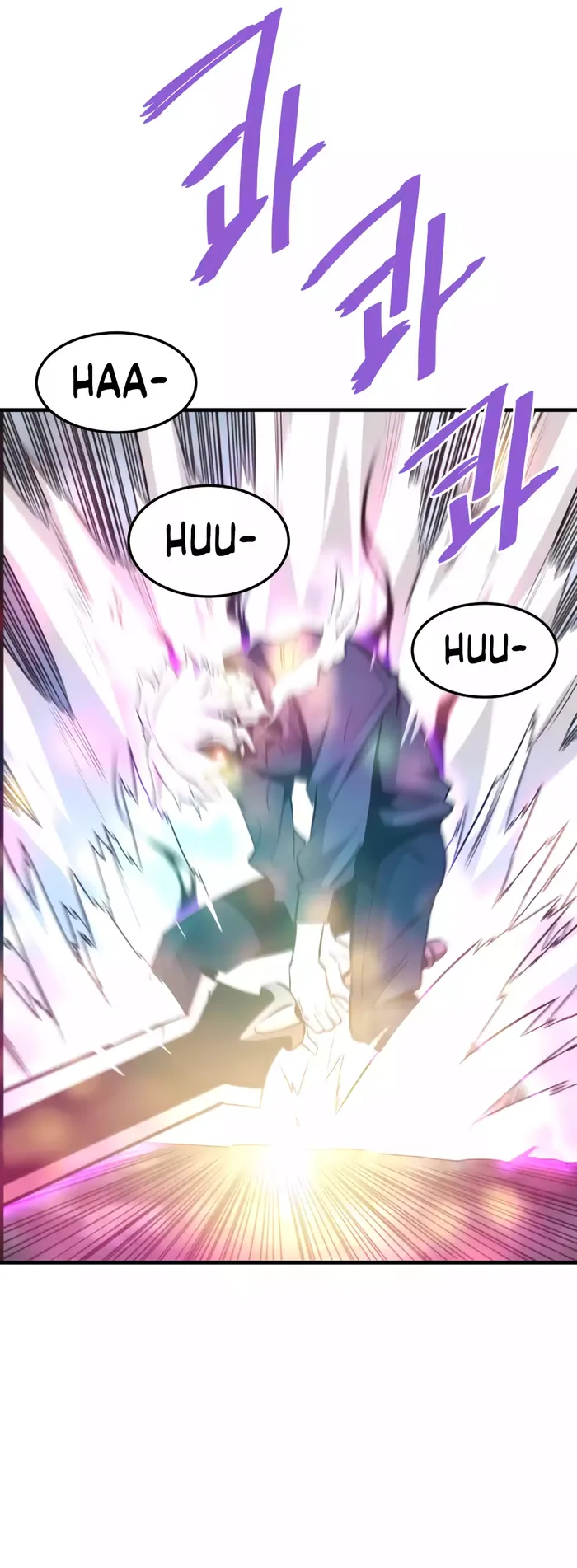 Han Dae Sung Returned From Hell chapter 96 page 3