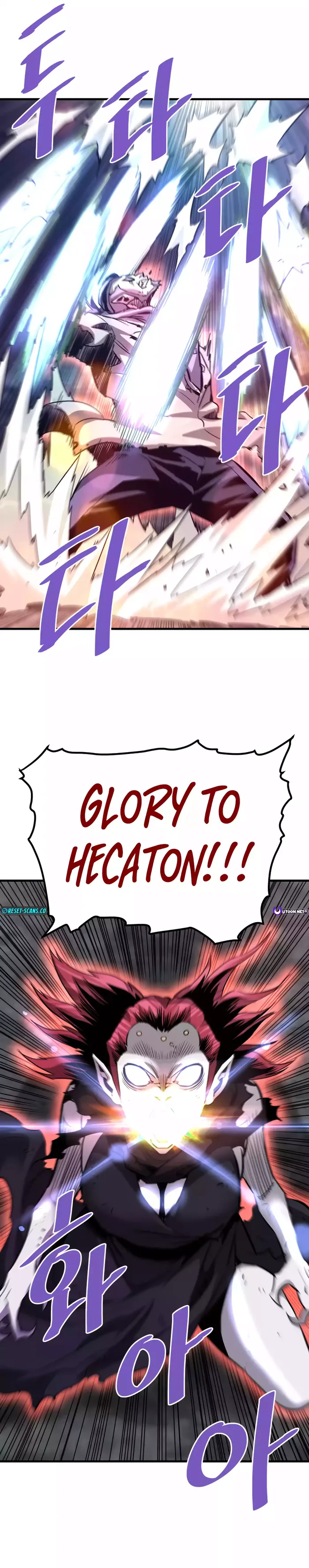 Han Dae Sung Returned From Hell chapter 96 page 15