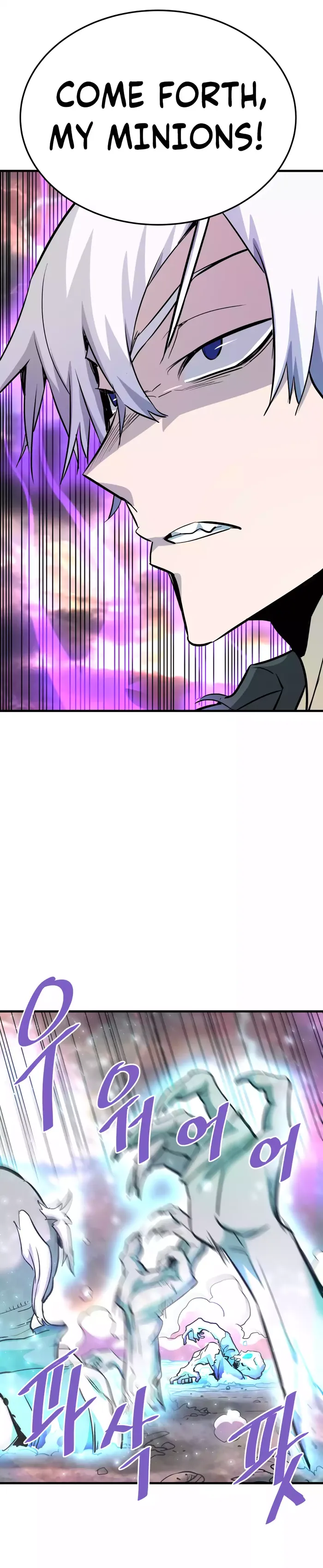 Han Dae Sung Returned From Hell chapter 96 page 18