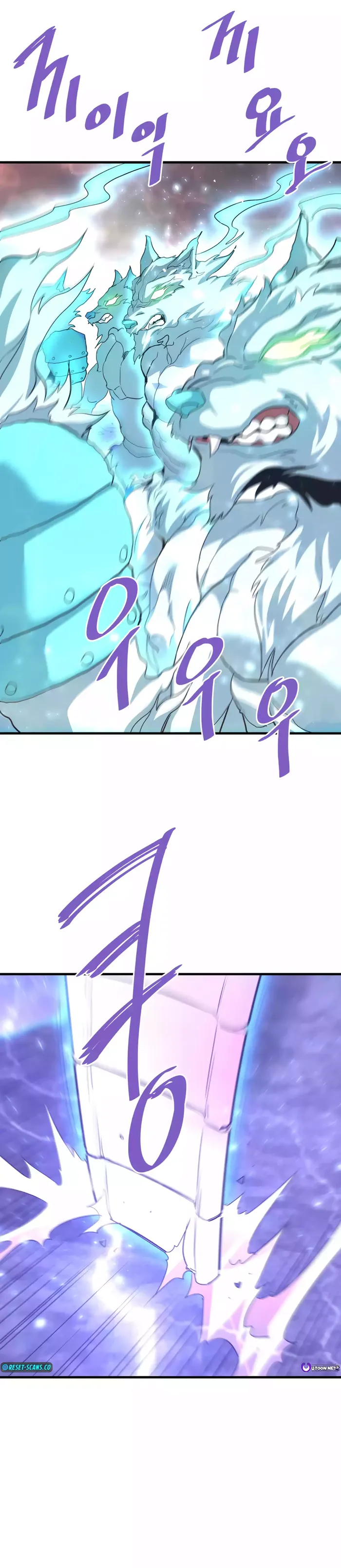 Han Dae Sung Returned From Hell chapter 96 page 19
