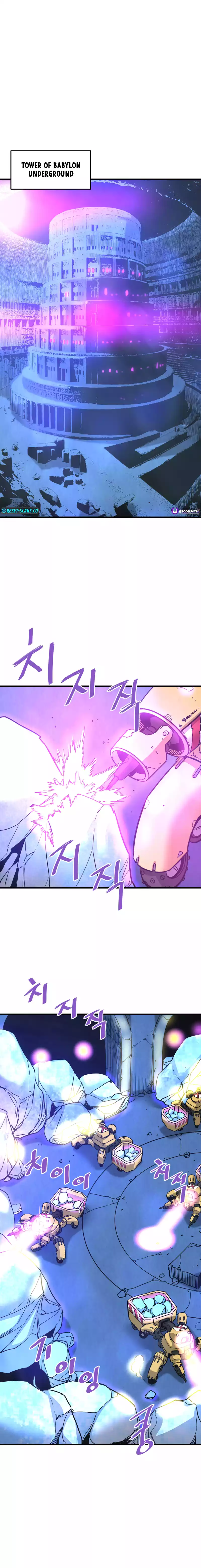 Han Dae Sung Returned From Hell chapter 98 page 10