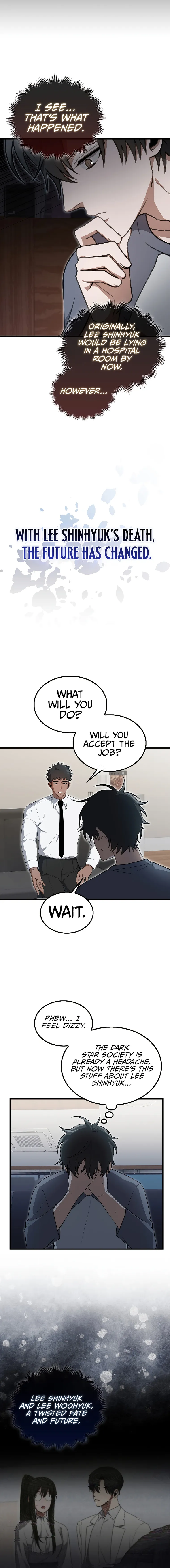 I’m Not a Regressor chapter 15 page 2