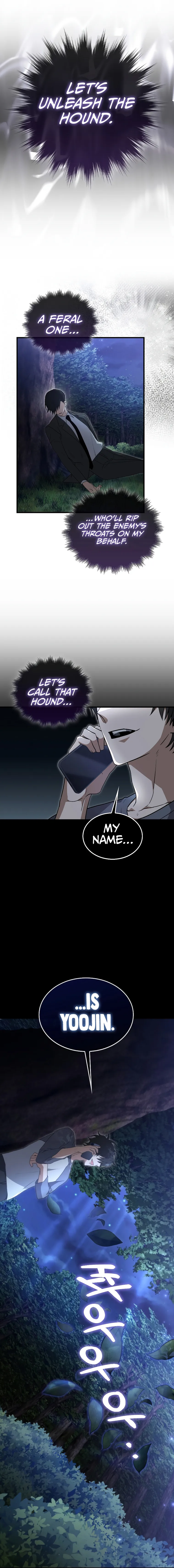 I’m Not a Regressor chapter 15 page 16