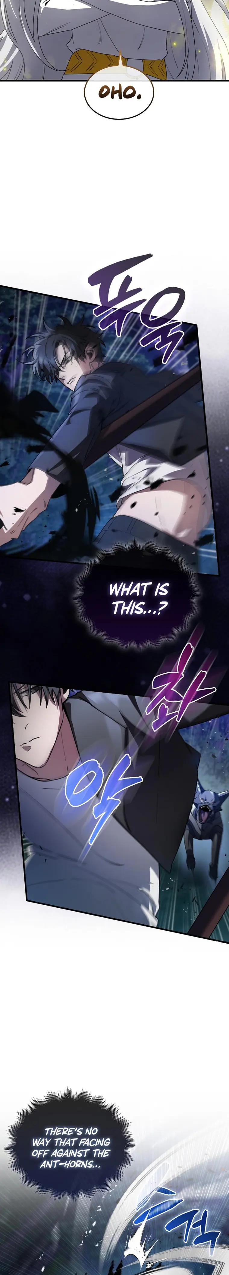 I’m Not a Regressor chapter 3 page 5