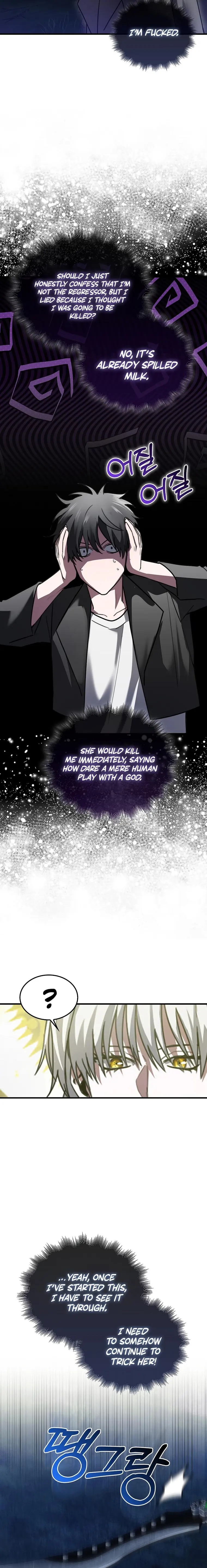 I’m Not a Regressor chapter 3 page 21