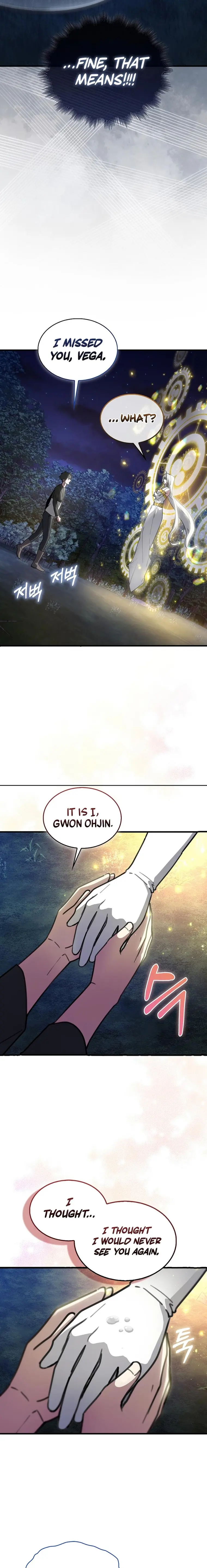 I’m Not a Regressor chapter 3 page 22
