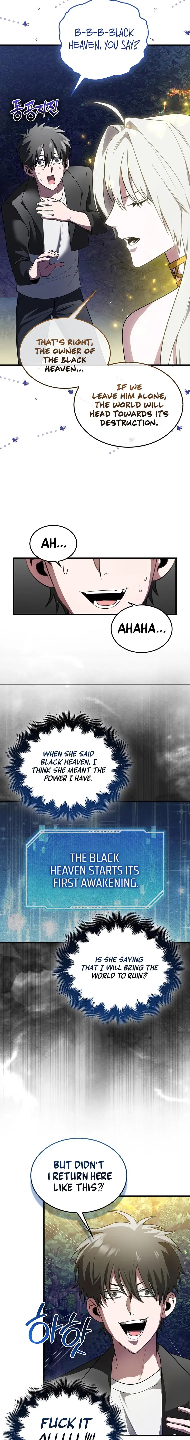 I’m Not a Regressor chapter 3 page 26