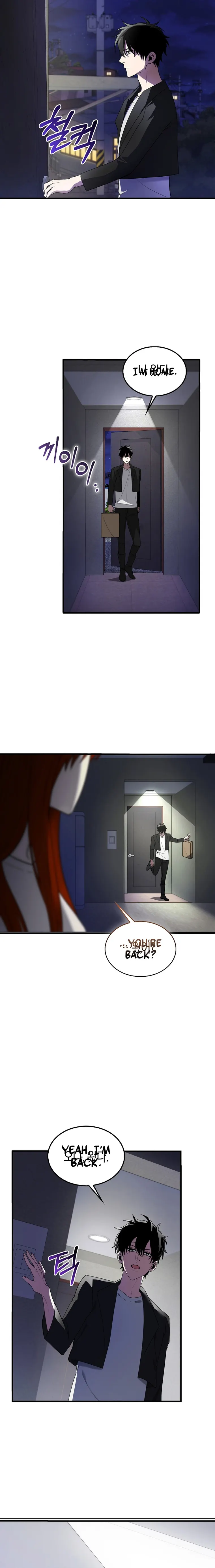 I’m Not a Regressor chapter 4 page 2