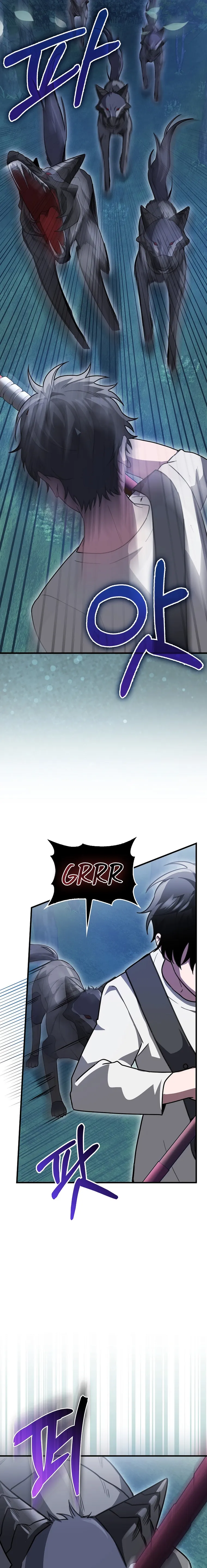 I’m Not a Regressor chapter 4 page 21