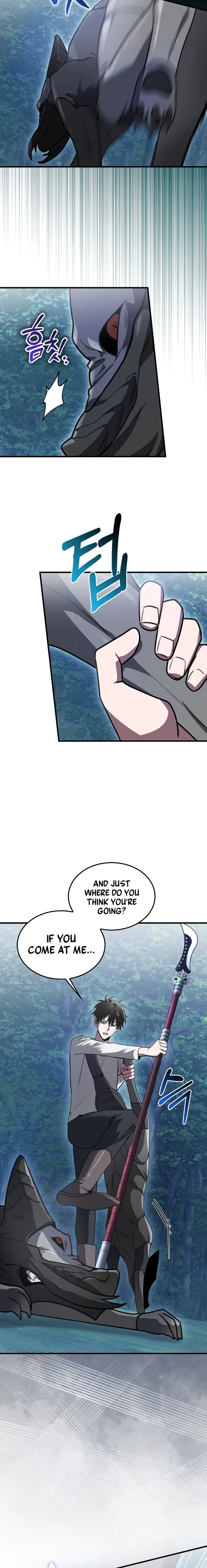 I’m Not a Regressor chapter 4 page 23