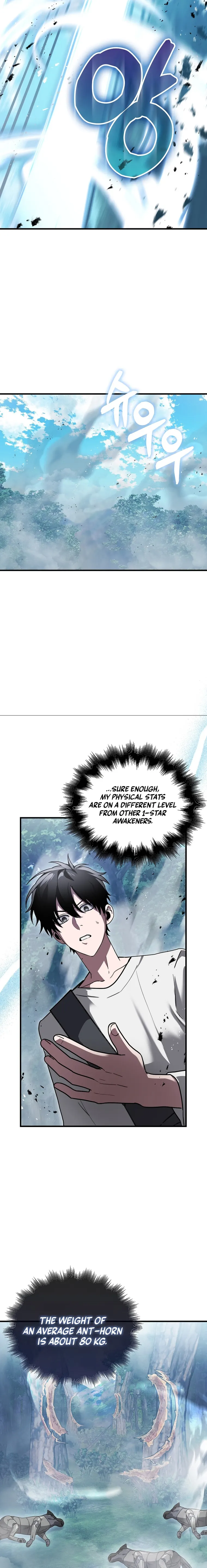 I’m Not a Regressor chapter 4 page 26