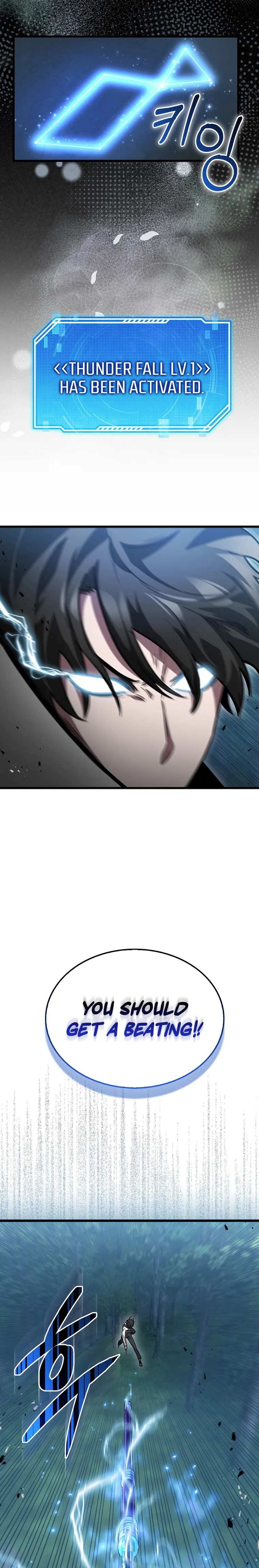 I’m Not a Regressor chapter 4 page 31