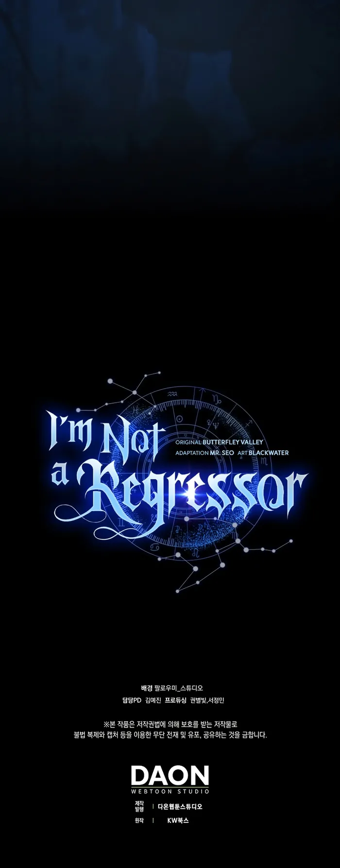 I’m Not a Regressor chapter 53 page 11