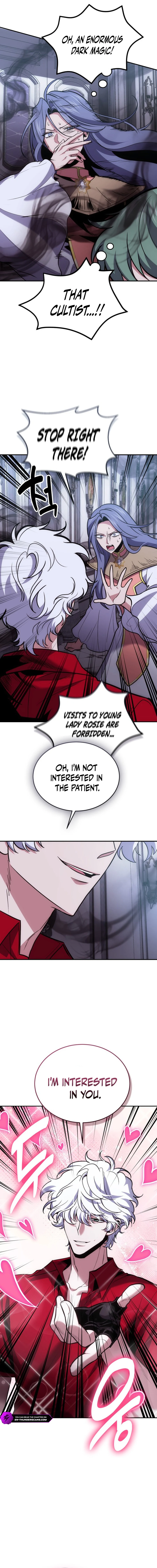 How to Live as an Illegal Healer chapter 104 page 3