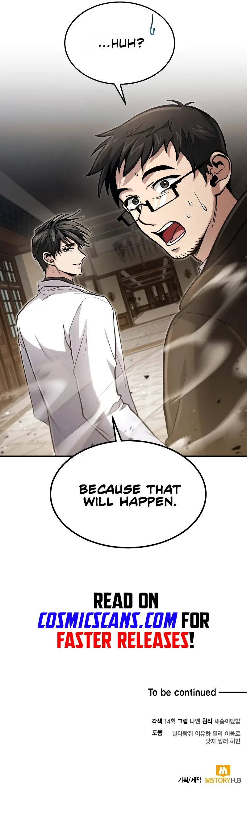 How to Live as an Illegal Healer chapter 26 page 14