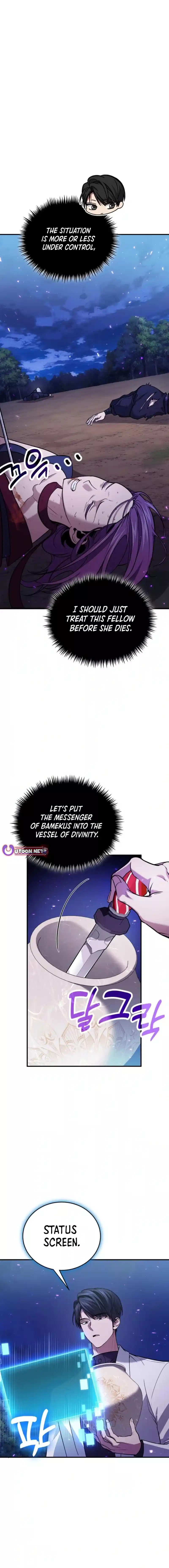 How to Live as an Illegal Healer chapter 84 page 12