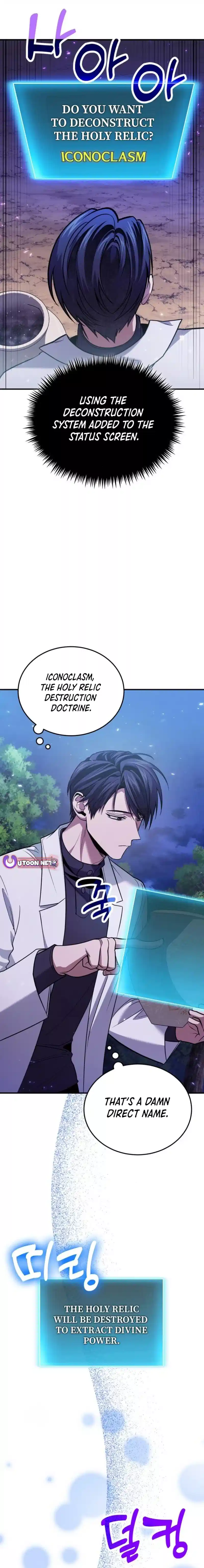 How to Live as an Illegal Healer chapter 84 page 13