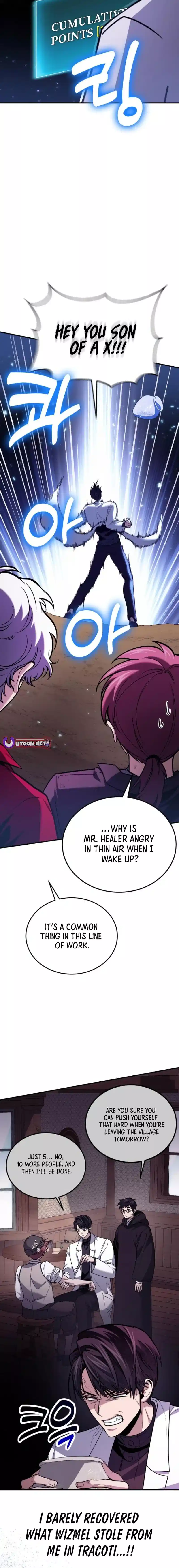 How to Live as an Illegal Healer chapter 84 page 15