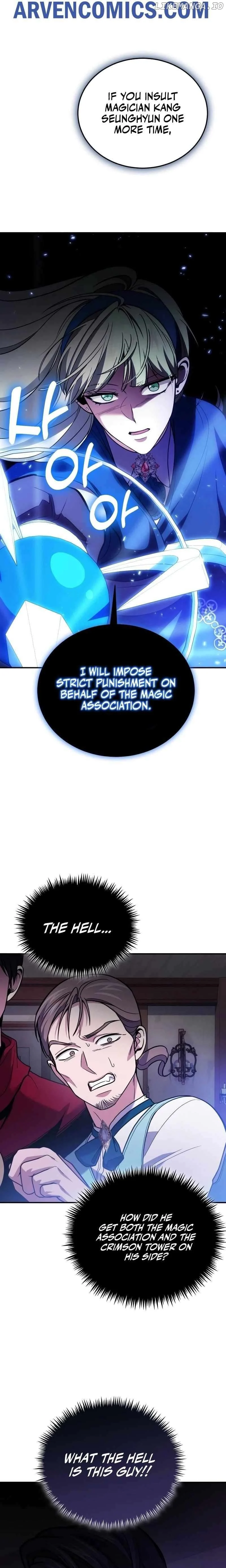How to Live as an Illegal Healer chapter 86 page 16
