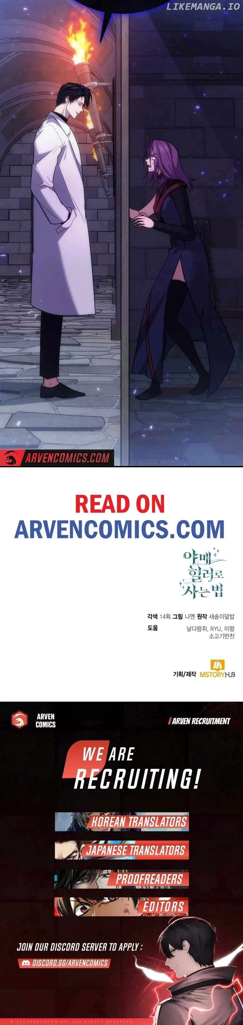 How to Live as an Illegal Healer chapter 86 page 31