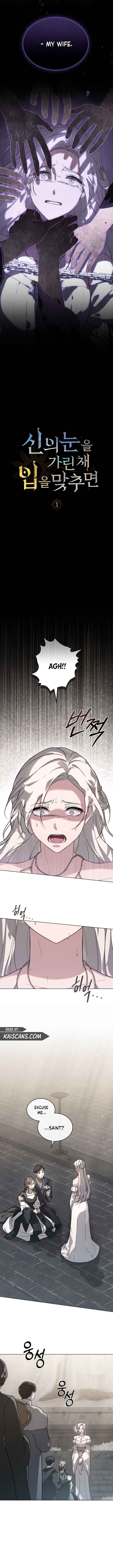 Kissing with God’s Eyes Covered chapter 1 page 3