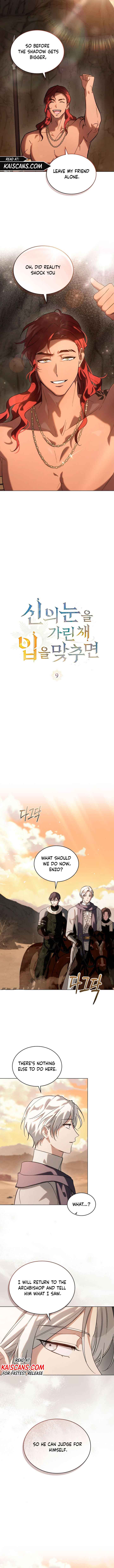 Kissing with God’s Eyes Covered chapter 9 page 3