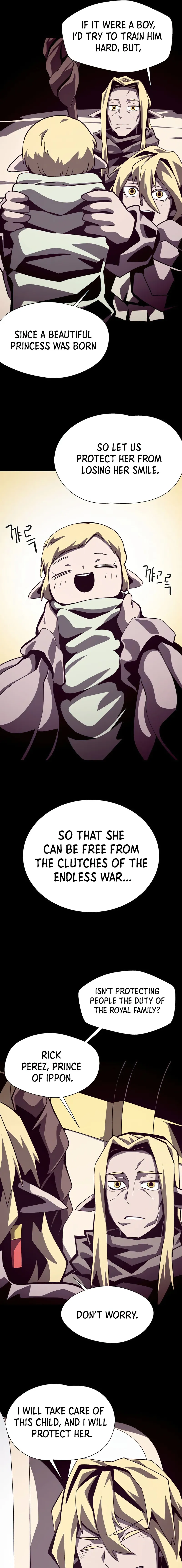 Dungeon Odyssey chapter 62 page 7