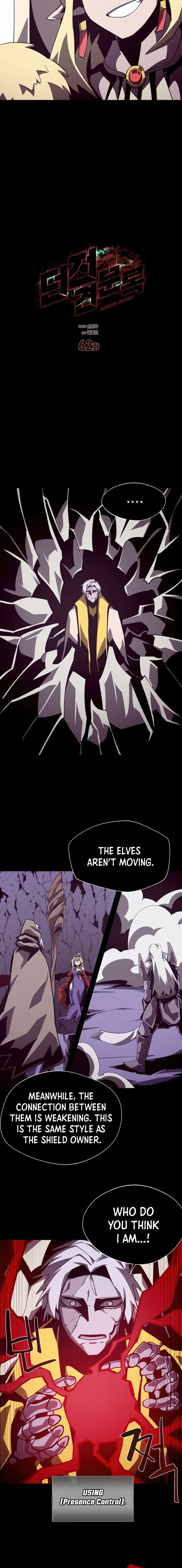 Dungeon Odyssey chapter 62 page 8