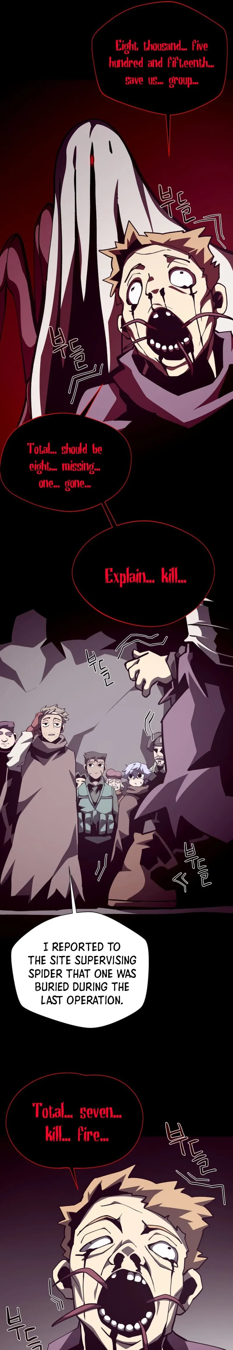 Dungeon Odyssey chapter 81 page 19