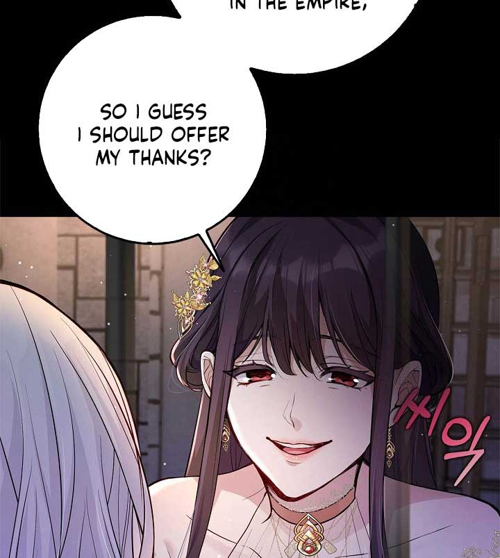 There is no forgiveness from the regressed lady chapter 1 page 83